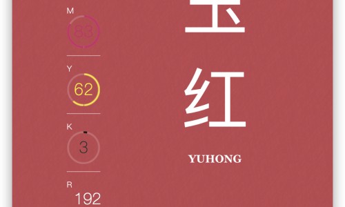 佛手甘草功效与作用是什么-佛手甘草功效与作用图片、甘草佛手柑的功效作用与主治与用量 -佛手甘草功效与作用网